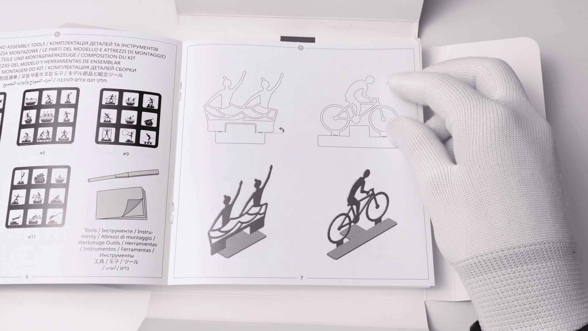 99 SPORTS OLYMPIC ICONS