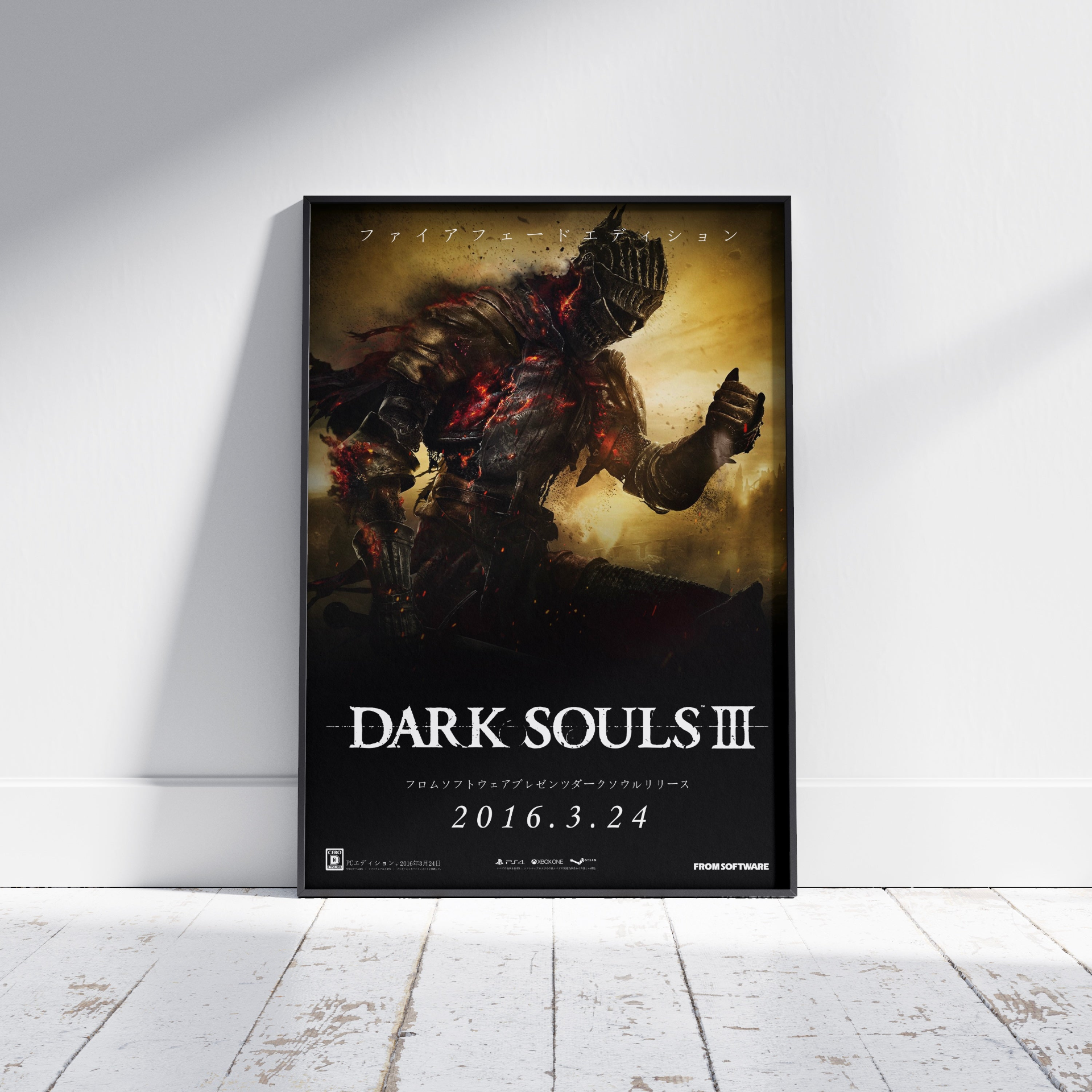 Dark Souls 3 Japanese Promo Poster Print
