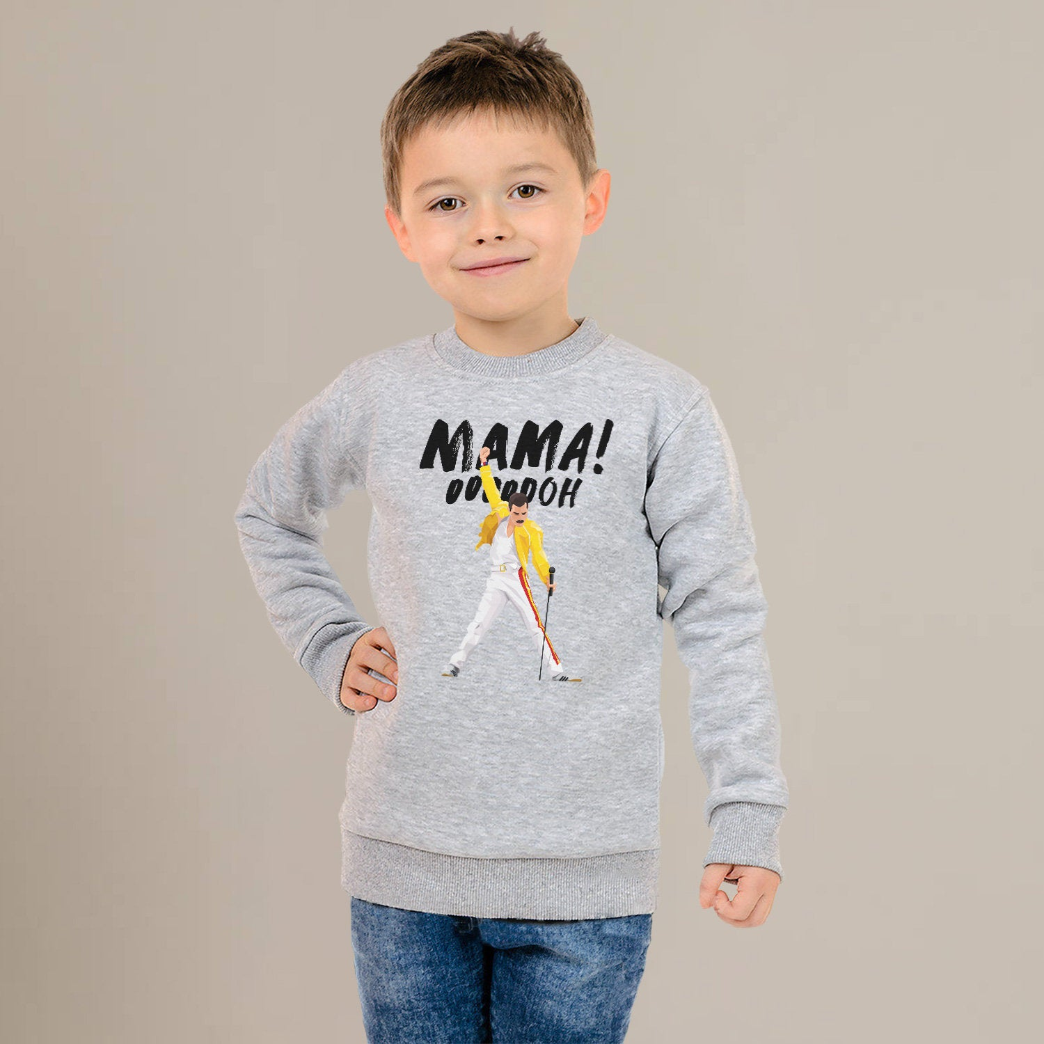 Sweatshirt Kids (CP6151)